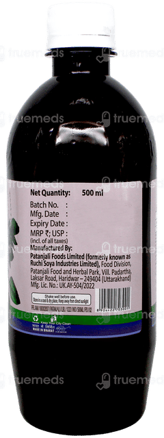 Patanjali Tulsi Panchang Juice 500Ml